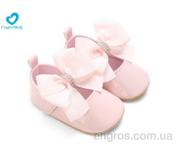 Пинетки Comfort-baby